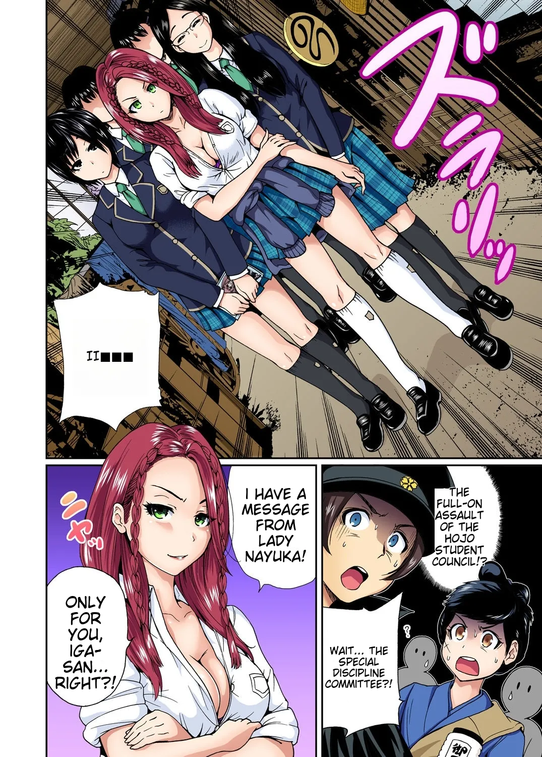[Okumori Boy] Oretoku Shuugakuryokou ~Otoko wa Jyosou shita Ore dake!! Ch 1-29 [Decensored] [English] [MTL] - Page 224