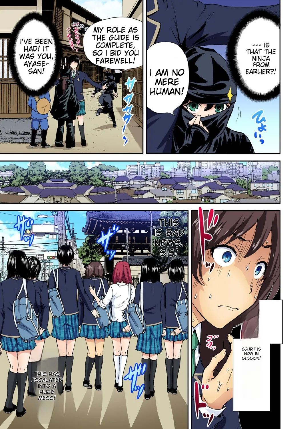 [Okumori Boy] Oretoku Shuugakuryokou ~Otoko wa Jyosou shita Ore dake!! Ch 1-29 [Decensored] [English] [MTL] - Page 230