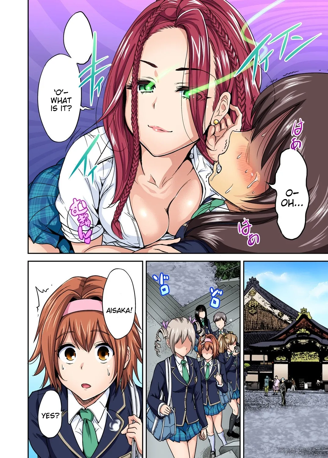 [Okumori Boy] Oretoku Shuugakuryokou ~Otoko wa Jyosou shita Ore dake!! Ch 1-29 [Decensored] [English] [MTL] - Page 252