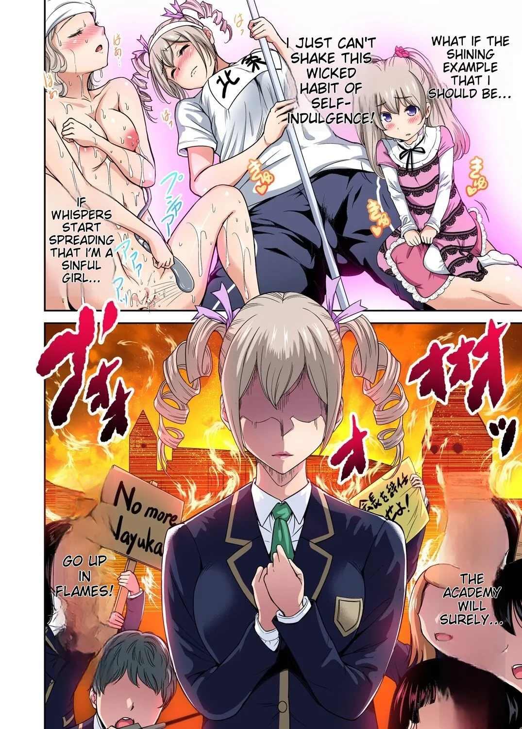 [Okumori Boy] Oretoku Shuugakuryokou ~Otoko wa Jyosou shita Ore dake!! Ch 1-29 [Decensored] [English] [MTL] - Page 254