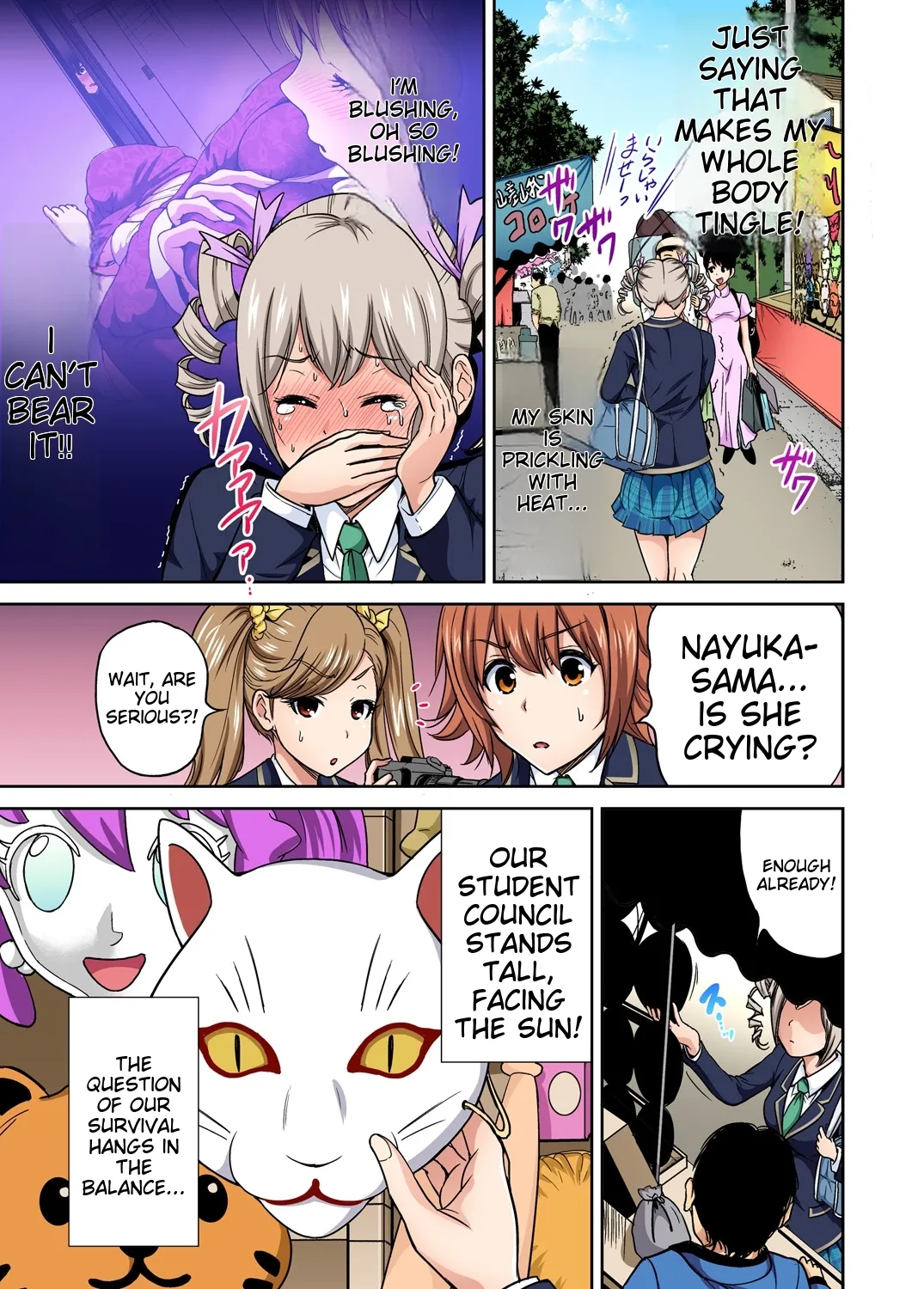 [Okumori Boy] Oretoku Shuugakuryokou ~Otoko wa Jyosou shita Ore dake!! Ch 1-29 [Decensored] [English] [MTL] - Page 255