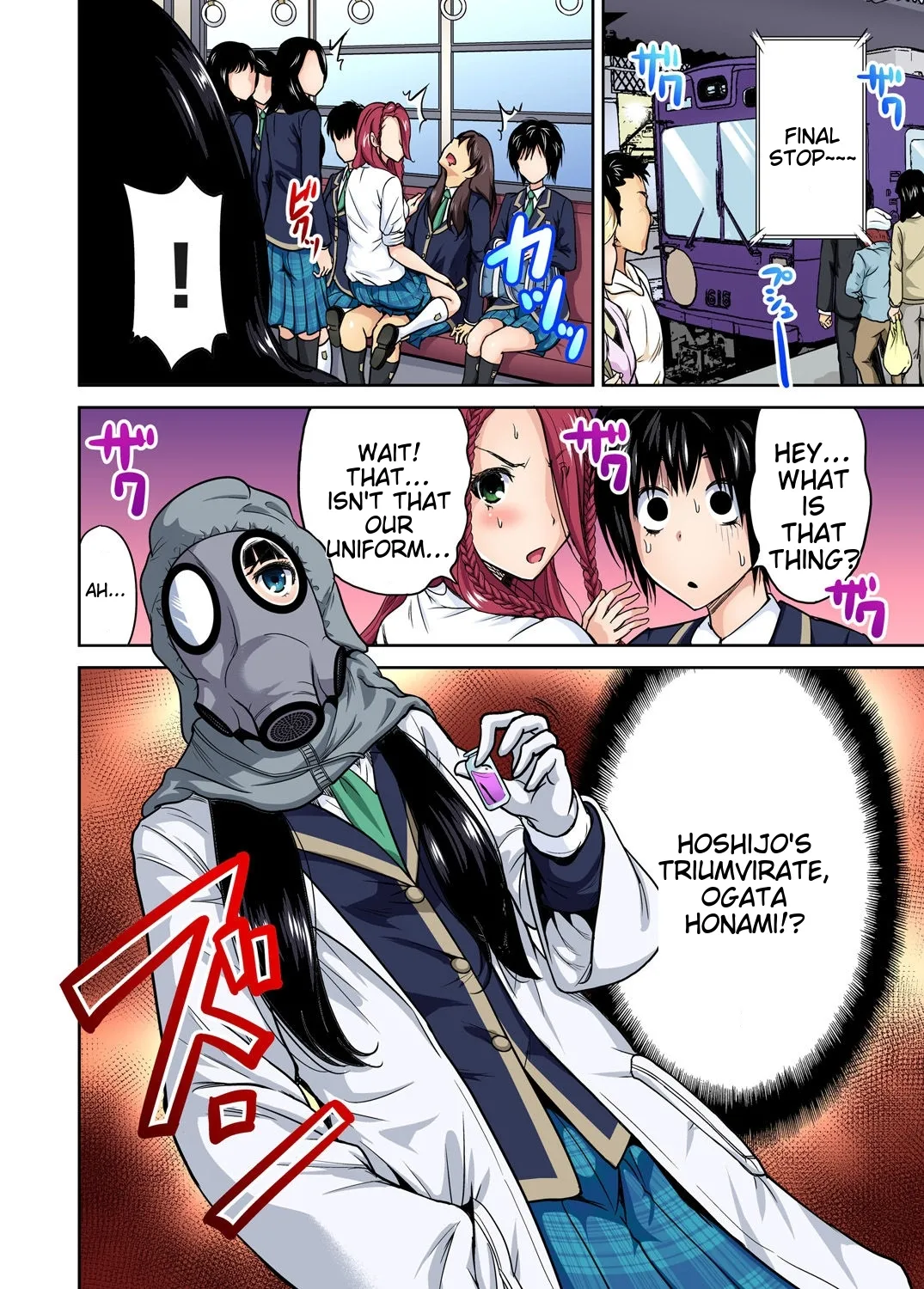 [Okumori Boy] Oretoku Shuugakuryokou ~Otoko wa Jyosou shita Ore dake!! Ch 1-29 [Decensored] [English] [MTL] - Page 270