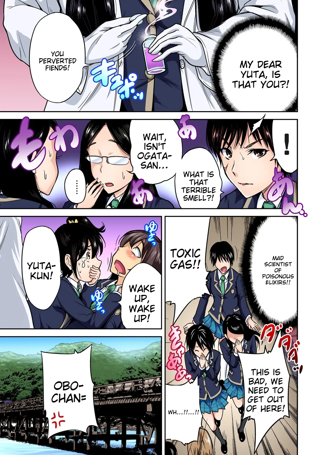 [Okumori Boy] Oretoku Shuugakuryokou ~Otoko wa Jyosou shita Ore dake!! Ch 1-29 [Decensored] [English] [MTL] - Page 271