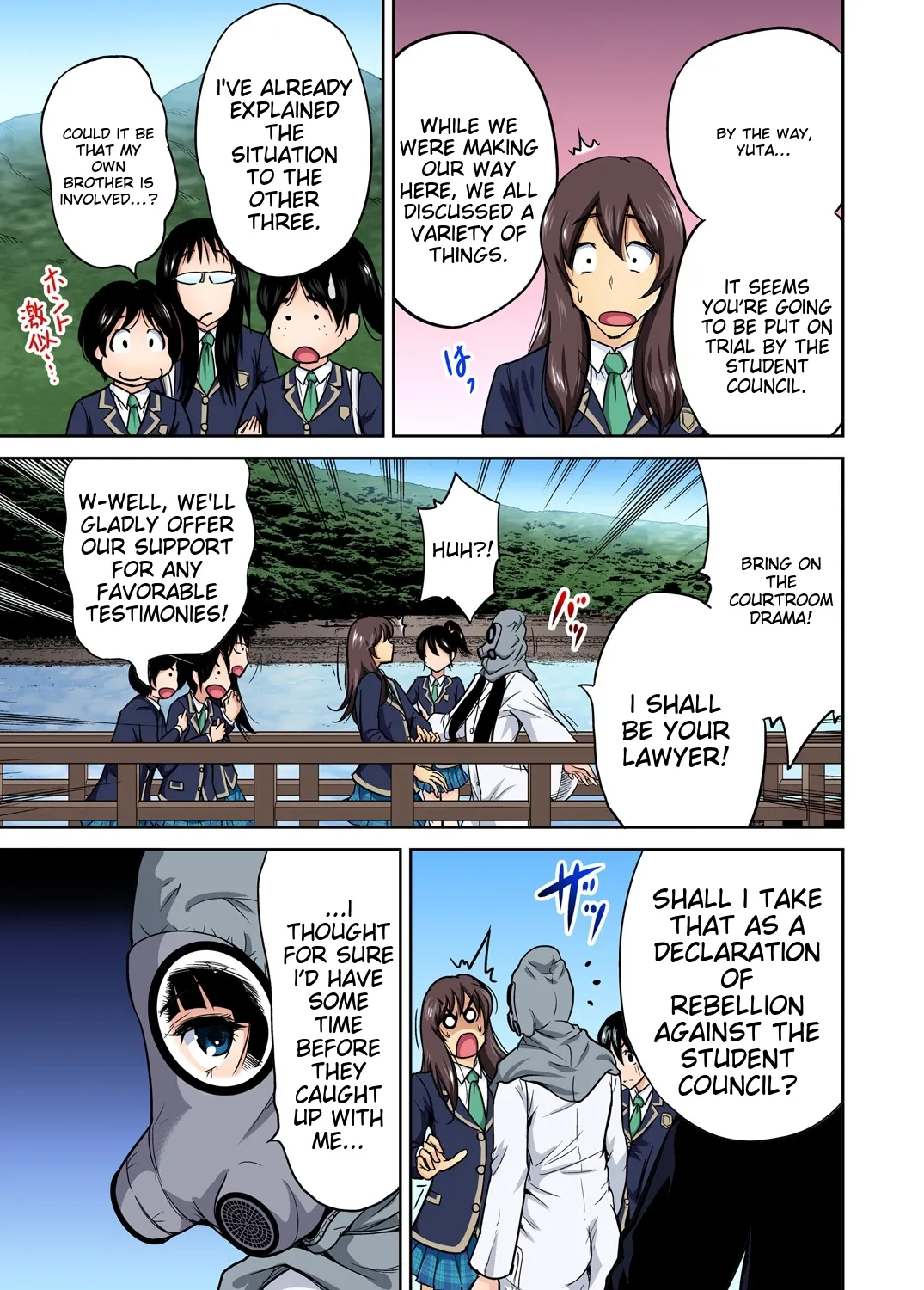 [Okumori Boy] Oretoku Shuugakuryokou ~Otoko wa Jyosou shita Ore dake!! Ch 1-29 [Decensored] [English] [MTL] - Page 273