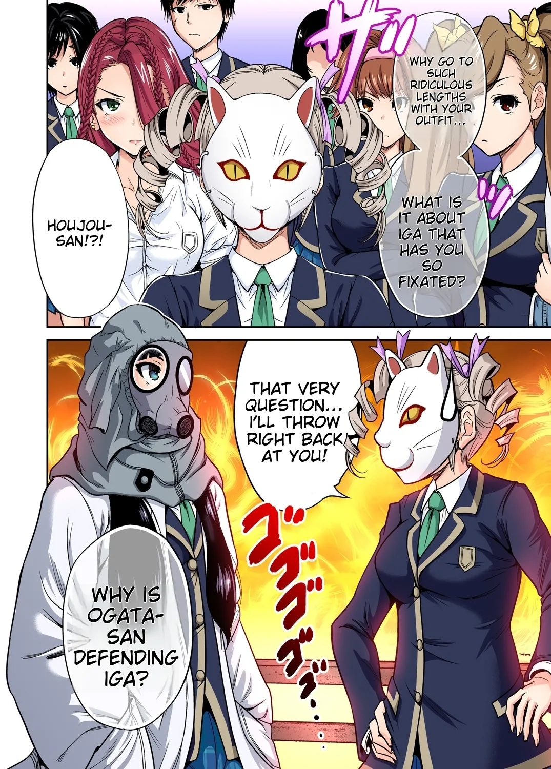 [Okumori Boy] Oretoku Shuugakuryokou ~Otoko wa Jyosou shita Ore dake!! Ch 1-29 [Decensored] [English] [MTL] - Page 274