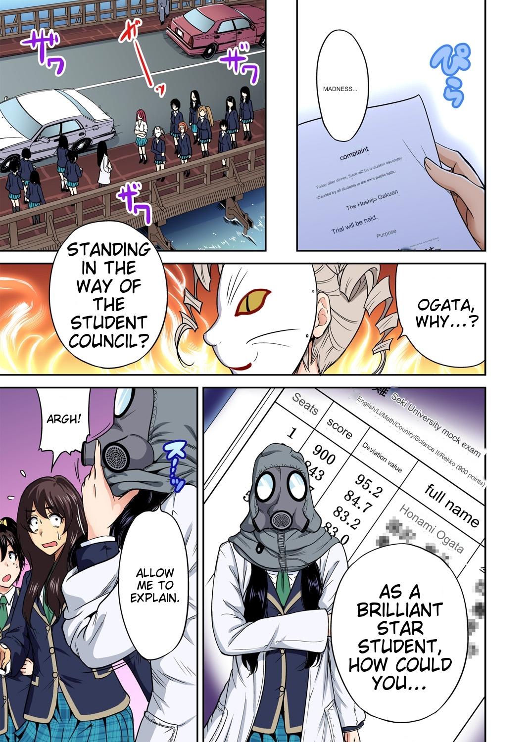 [Okumori Boy] Oretoku Shuugakuryokou ~Otoko wa Jyosou shita Ore dake!! Ch 1-29 [Decensored] [English] [MTL] - Page 278