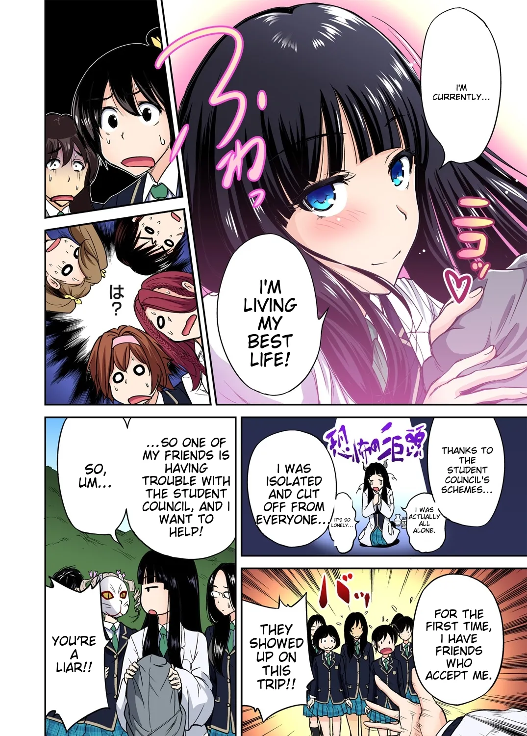 [Okumori Boy] Oretoku Shuugakuryokou ~Otoko wa Jyosou shita Ore dake!! Ch 1-29 [Decensored] [English] [MTL] - Page 279