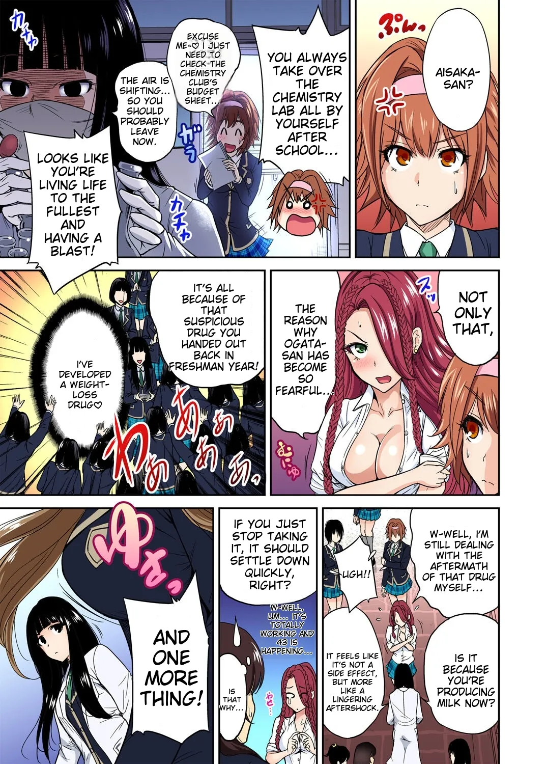 [Okumori Boy] Oretoku Shuugakuryokou ~Otoko wa Jyosou shita Ore dake!! Ch 1-29 [Decensored] [English] [MTL] - Page 280