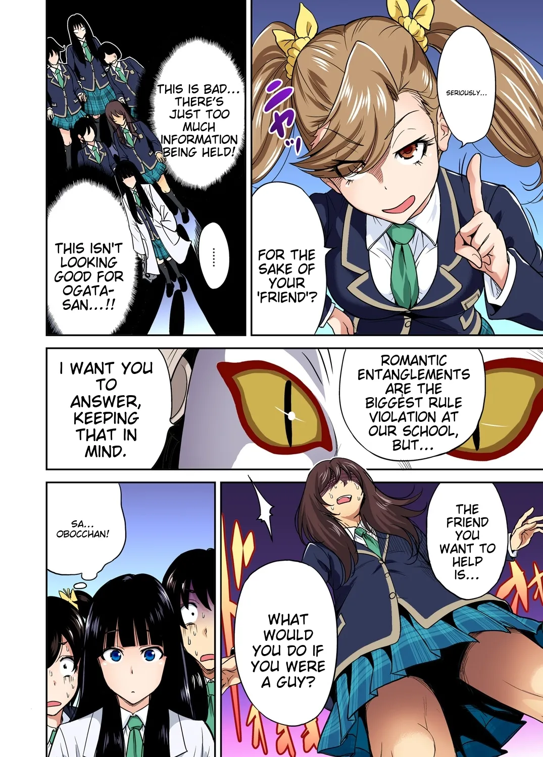[Okumori Boy] Oretoku Shuugakuryokou ~Otoko wa Jyosou shita Ore dake!! Ch 1-29 [Decensored] [English] [MTL] - Page 281