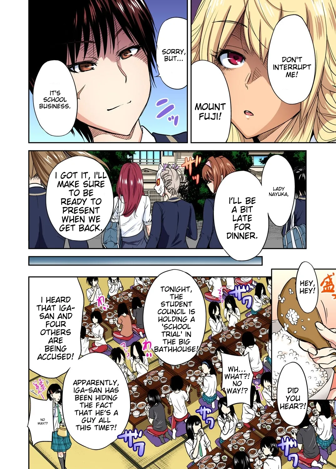 [Okumori Boy] Oretoku Shuugakuryokou ~Otoko wa Jyosou shita Ore dake!! Ch 1-29 [Decensored] [English] [MTL] - Page 287