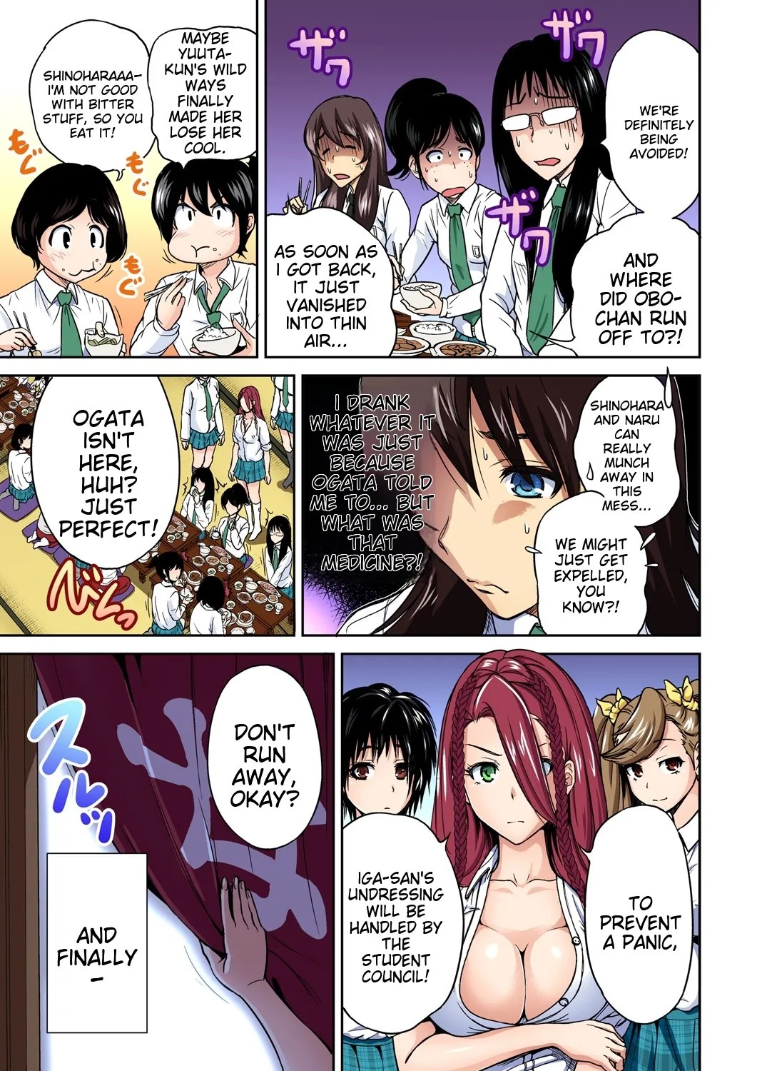 [Okumori Boy] Oretoku Shuugakuryokou ~Otoko wa Jyosou shita Ore dake!! Ch 1-29 [Decensored] [English] [MTL] - Page 288