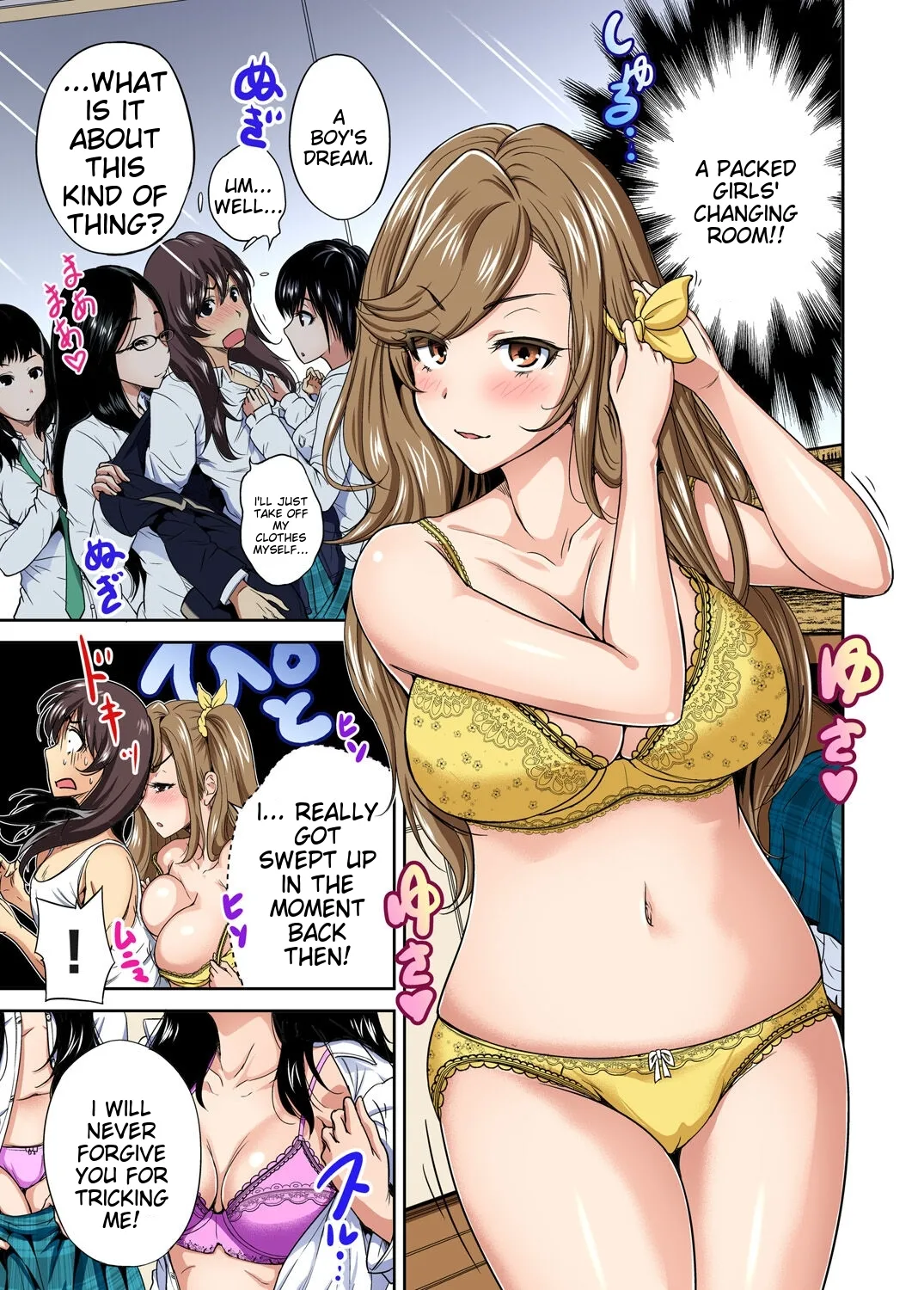 [Okumori Boy] Oretoku Shuugakuryokou ~Otoko wa Jyosou shita Ore dake!! Ch 1-29 [Decensored] [English] [MTL] - Page 290