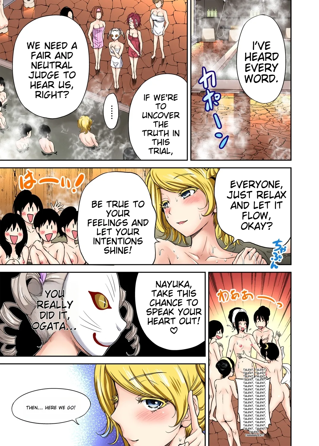 [Okumori Boy] Oretoku Shuugakuryokou ~Otoko wa Jyosou shita Ore dake!! Ch 1-29 [Decensored] [English] [MTL] - Page 300