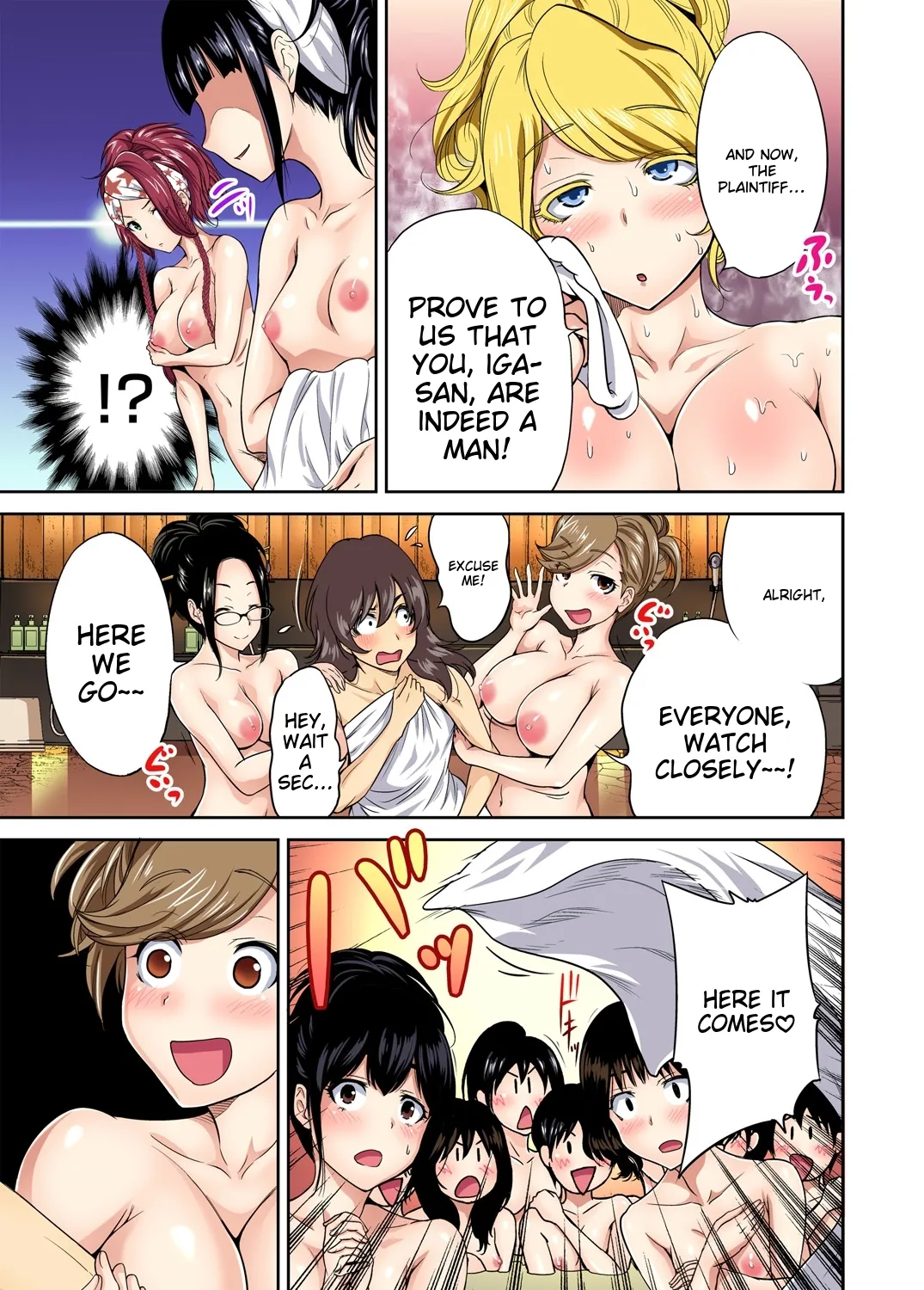 [Okumori Boy] Oretoku Shuugakuryokou ~Otoko wa Jyosou shita Ore dake!! Ch 1-29 [Decensored] [English] [MTL] - Page 304