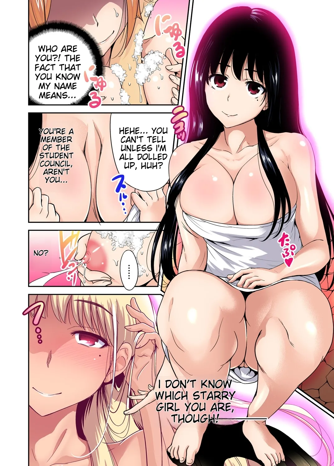 [Okumori Boy] Oretoku Shuugakuryokou ~Otoko wa Jyosou shita Ore dake!! Ch 1-29 [Decensored] [English] [MTL] - Page 313