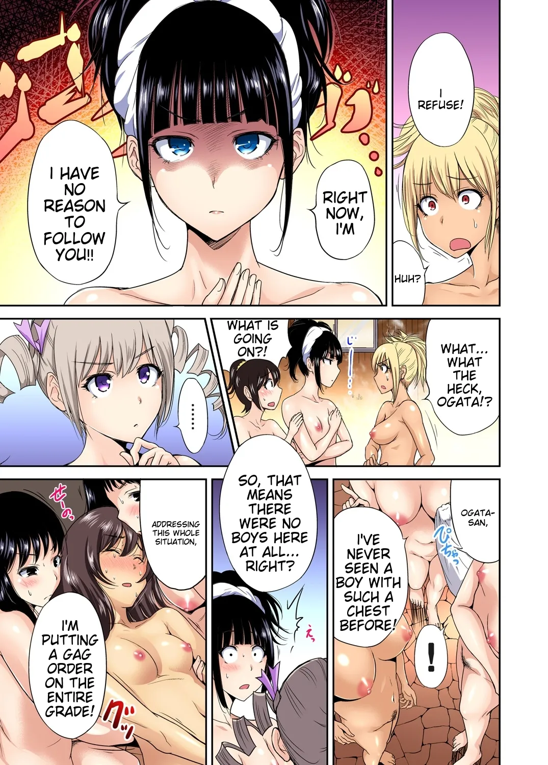 [Okumori Boy] Oretoku Shuugakuryokou ~Otoko wa Jyosou shita Ore dake!! Ch 1-29 [Decensored] [English] [MTL] - Page 329