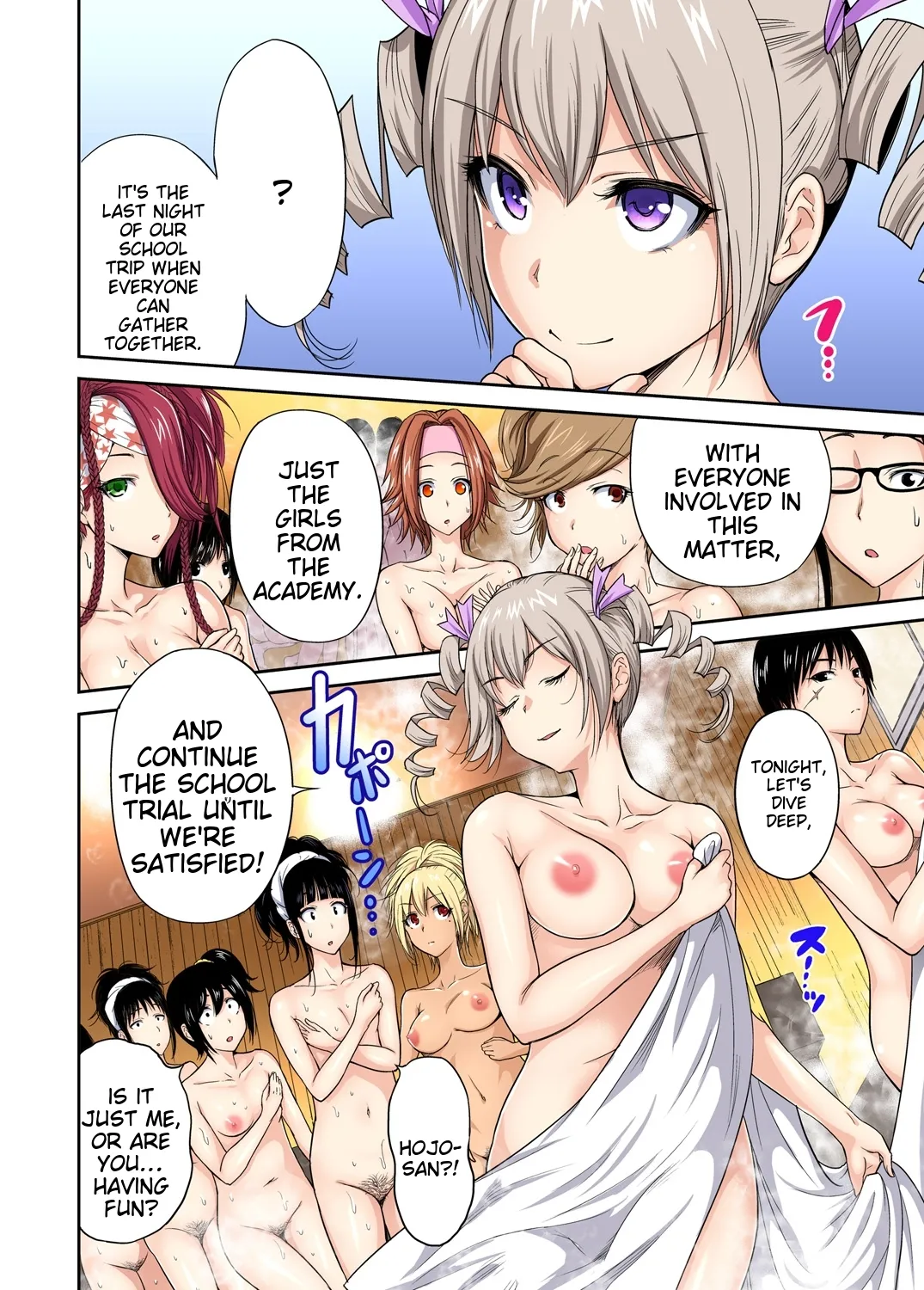 [Okumori Boy] Oretoku Shuugakuryokou ~Otoko wa Jyosou shita Ore dake!! Ch 1-29 [Decensored] [English] [MTL] - Page 330