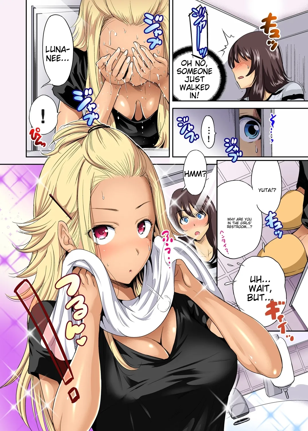[Okumori Boy] Oretoku Shuugakuryokou ~Otoko wa Jyosou shita Ore dake!! Ch 1-29 [Decensored] [English] [MTL] - Page 332