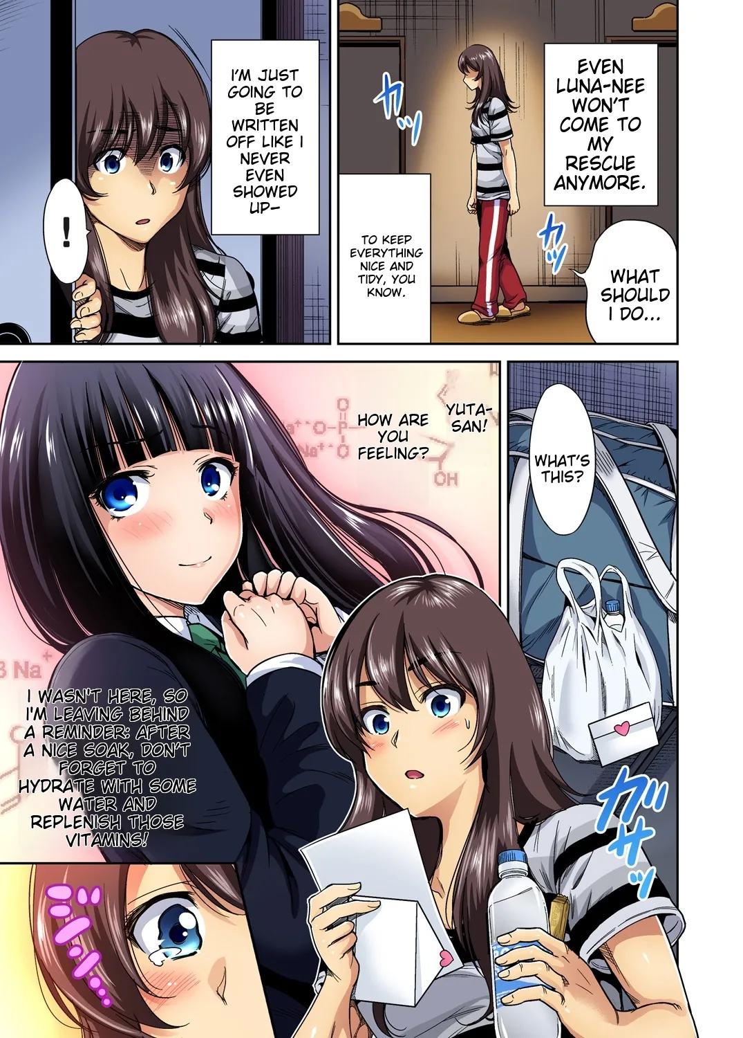 [Okumori Boy] Oretoku Shuugakuryokou ~Otoko wa Jyosou shita Ore dake!! Ch 1-29 [Decensored] [English] [MTL] - Page 354