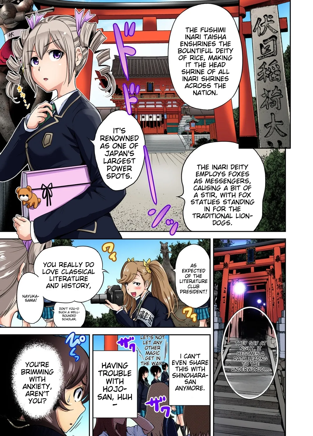 [Okumori Boy] Oretoku Shuugakuryokou ~Otoko wa Jyosou shita Ore dake!! Ch 1-29 [Decensored] [English] [MTL] - Page 358