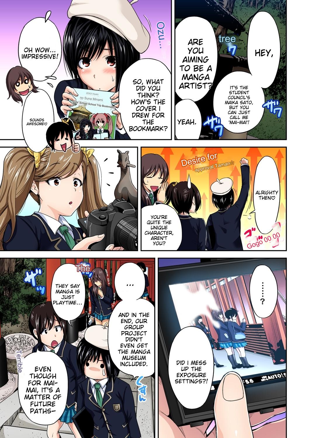 [Okumori Boy] Oretoku Shuugakuryokou ~Otoko wa Jyosou shita Ore dake!! Ch 1-29 [Decensored] [English] [MTL] - Page 360