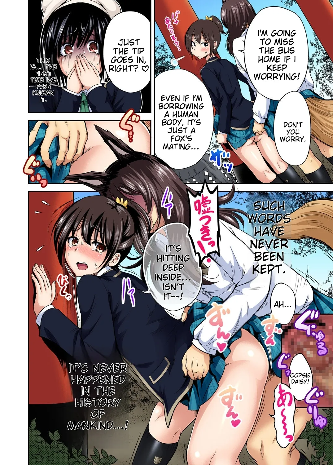 [Okumori Boy] Oretoku Shuugakuryokou ~Otoko wa Jyosou shita Ore dake!! Ch 1-29 [Decensored] [English] [MTL] - Page 365