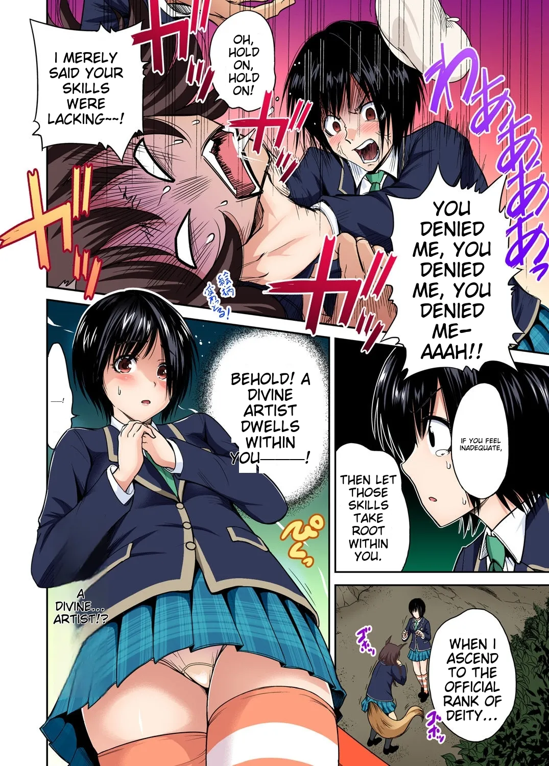 [Okumori Boy] Oretoku Shuugakuryokou ~Otoko wa Jyosou shita Ore dake!! Ch 1-29 [Decensored] [English] [MTL] - Page 376