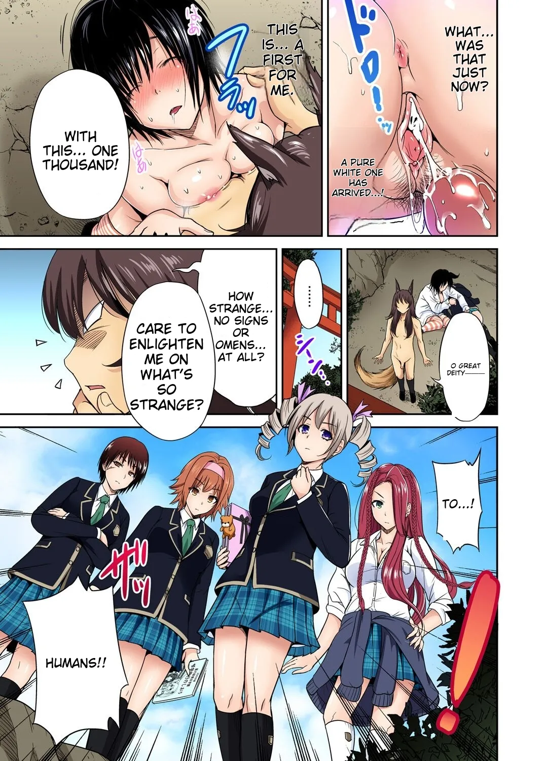 [Okumori Boy] Oretoku Shuugakuryokou ~Otoko wa Jyosou shita Ore dake!! Ch 1-29 [Decensored] [English] [MTL] - Page 391