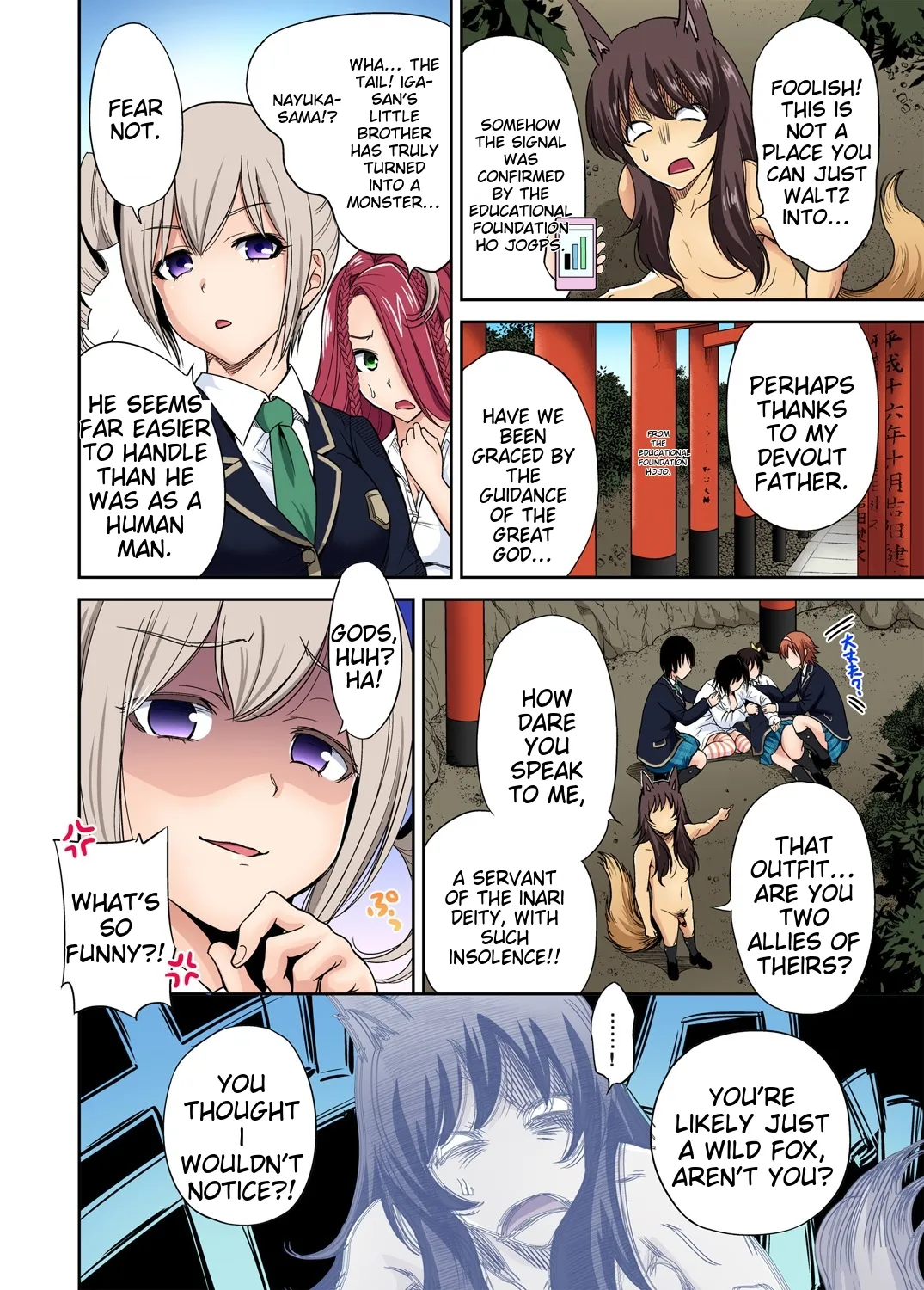 [Okumori Boy] Oretoku Shuugakuryokou ~Otoko wa Jyosou shita Ore dake!! Ch 1-29 [Decensored] [English] [MTL] - Page 392