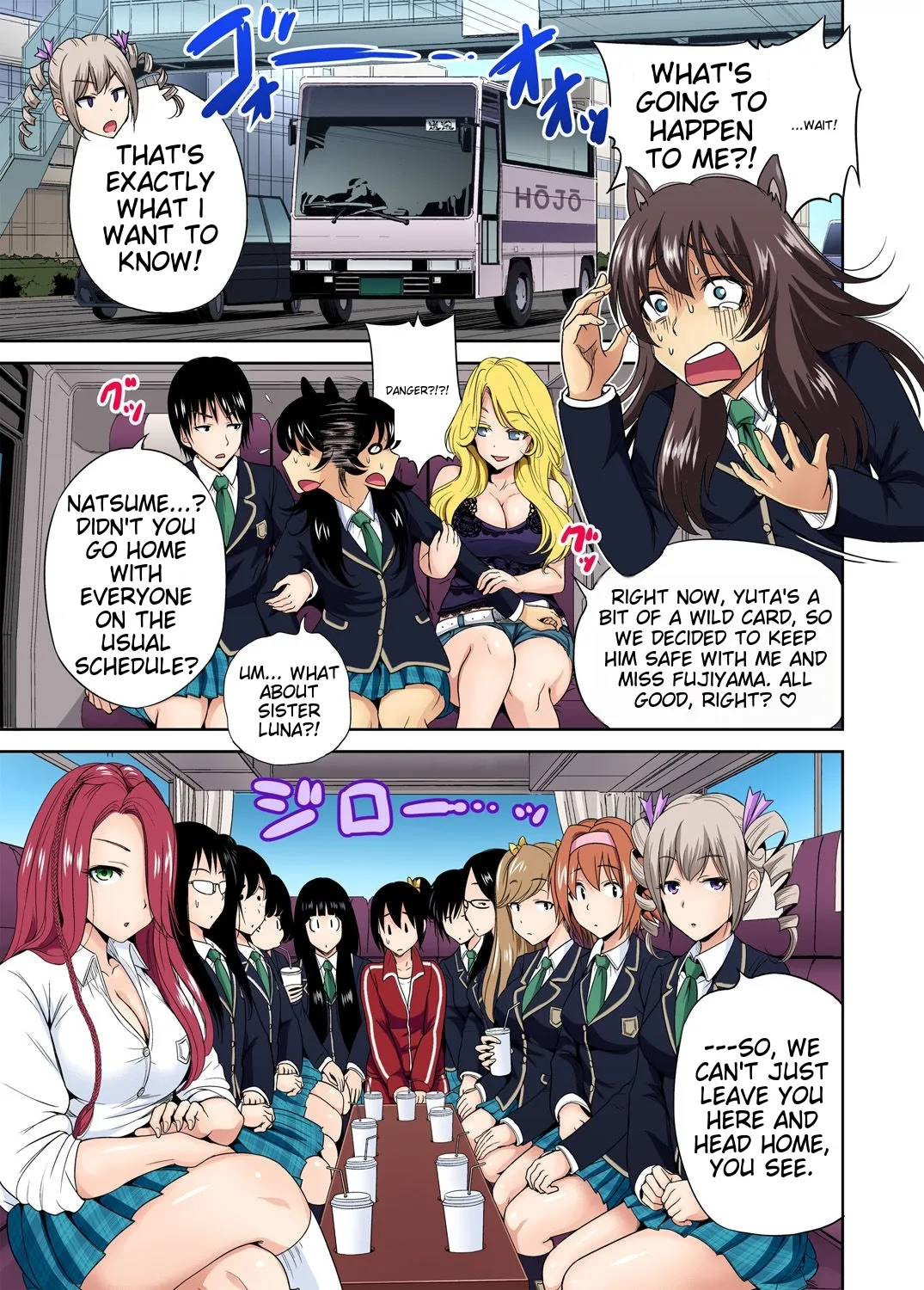 [Okumori Boy] Oretoku Shuugakuryokou ~Otoko wa Jyosou shita Ore dake!! Ch 1-29 [Decensored] [English] [MTL] - Page 397