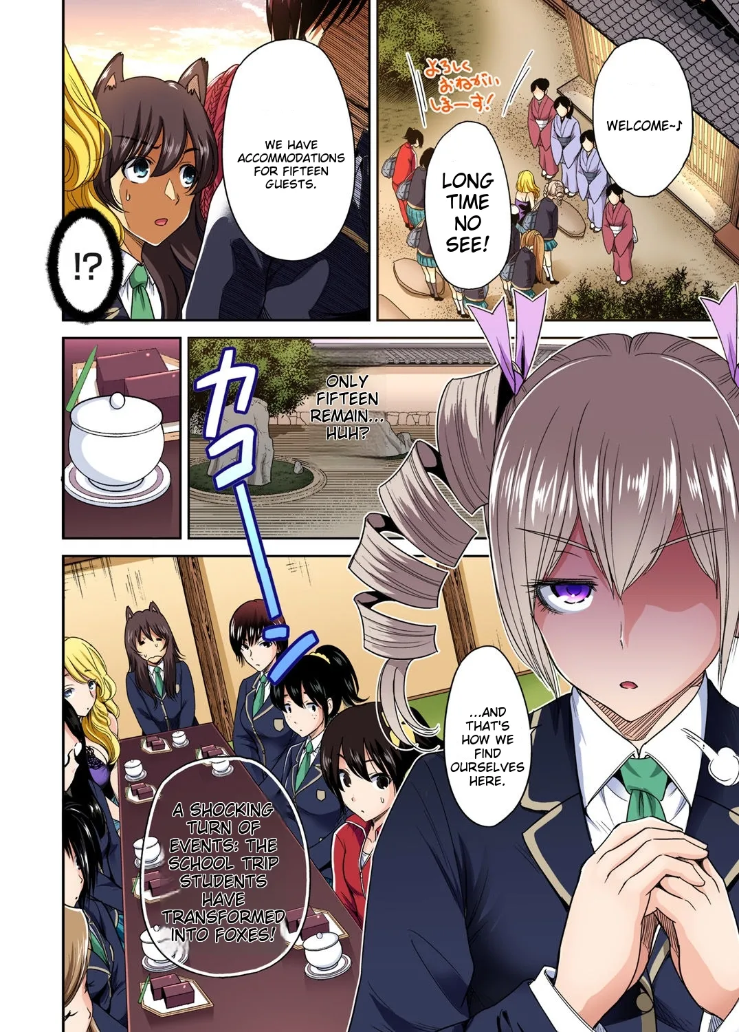 [Okumori Boy] Oretoku Shuugakuryokou ~Otoko wa Jyosou shita Ore dake!! Ch 1-29 [Decensored] [English] [MTL] - Page 401
