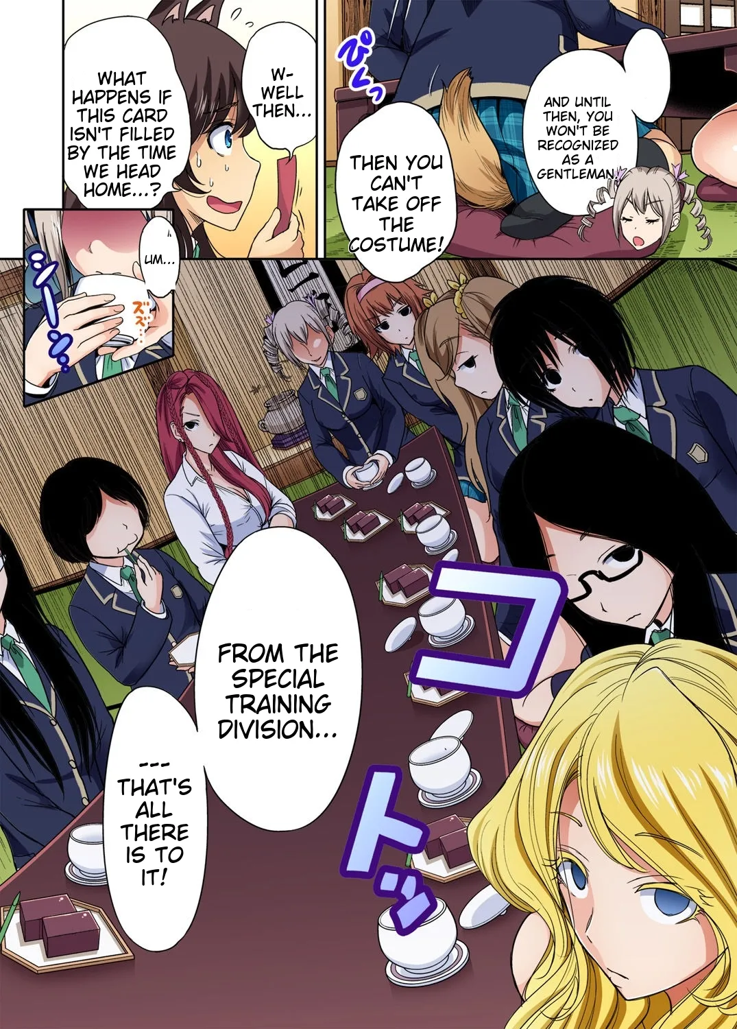 [Okumori Boy] Oretoku Shuugakuryokou ~Otoko wa Jyosou shita Ore dake!! Ch 1-29 [Decensored] [English] [MTL] - Page 403