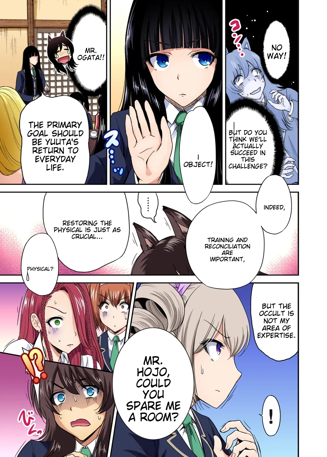 [Okumori Boy] Oretoku Shuugakuryokou ~Otoko wa Jyosou shita Ore dake!! Ch 1-29 [Decensored] [English] [MTL] - Page 404