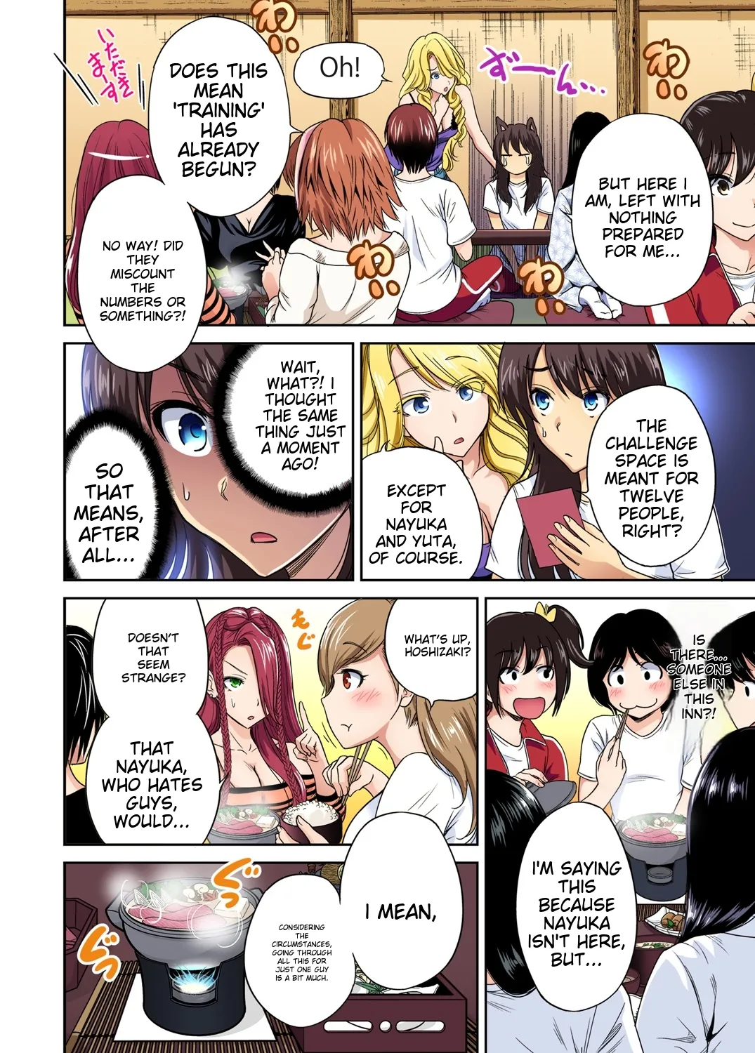[Okumori Boy] Oretoku Shuugakuryokou ~Otoko wa Jyosou shita Ore dake!! Ch 1-29 [Decensored] [English] [MTL] - Page 407