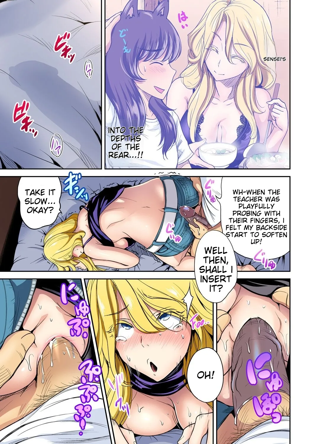 [Okumori Boy] Oretoku Shuugakuryokou ~Otoko wa Jyosou shita Ore dake!! Ch 1-29 [Decensored] [English] [MTL] - Page 427