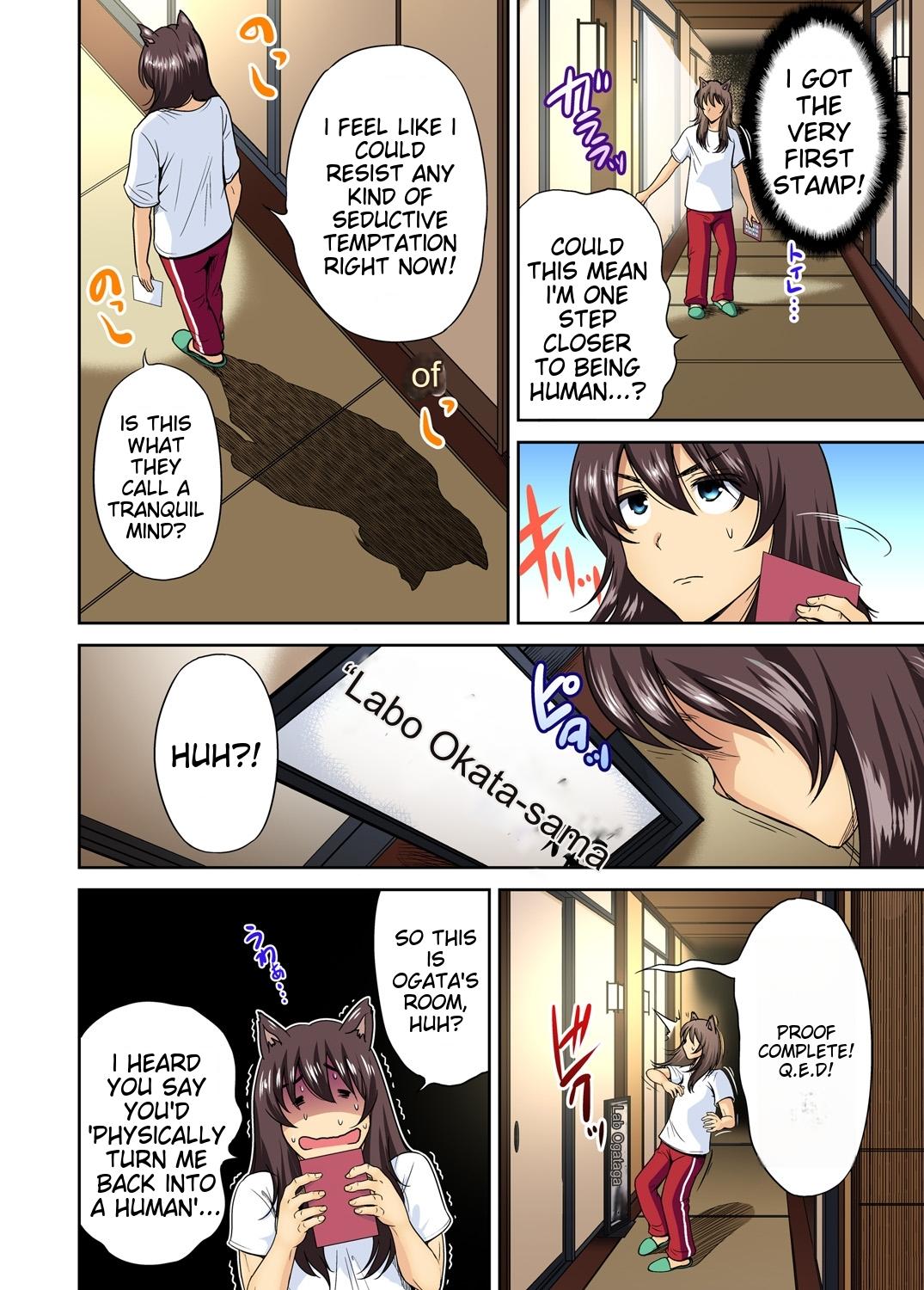[Okumori Boy] Oretoku Shuugakuryokou ~Otoko wa Jyosou shita Ore dake!! Ch 1-29 [Decensored] [English] [MTL] - Page 438