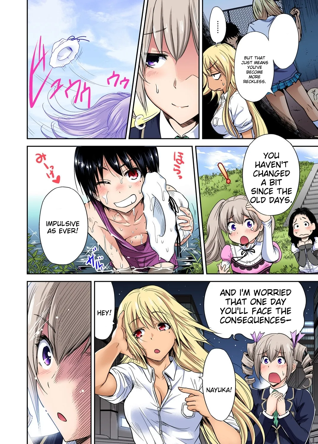 [Okumori Boy] Oretoku Shuugakuryokou ~Otoko wa Jyosou shita Ore dake!! Ch 1-29 [Decensored] [English] [MTL] - Page 444
