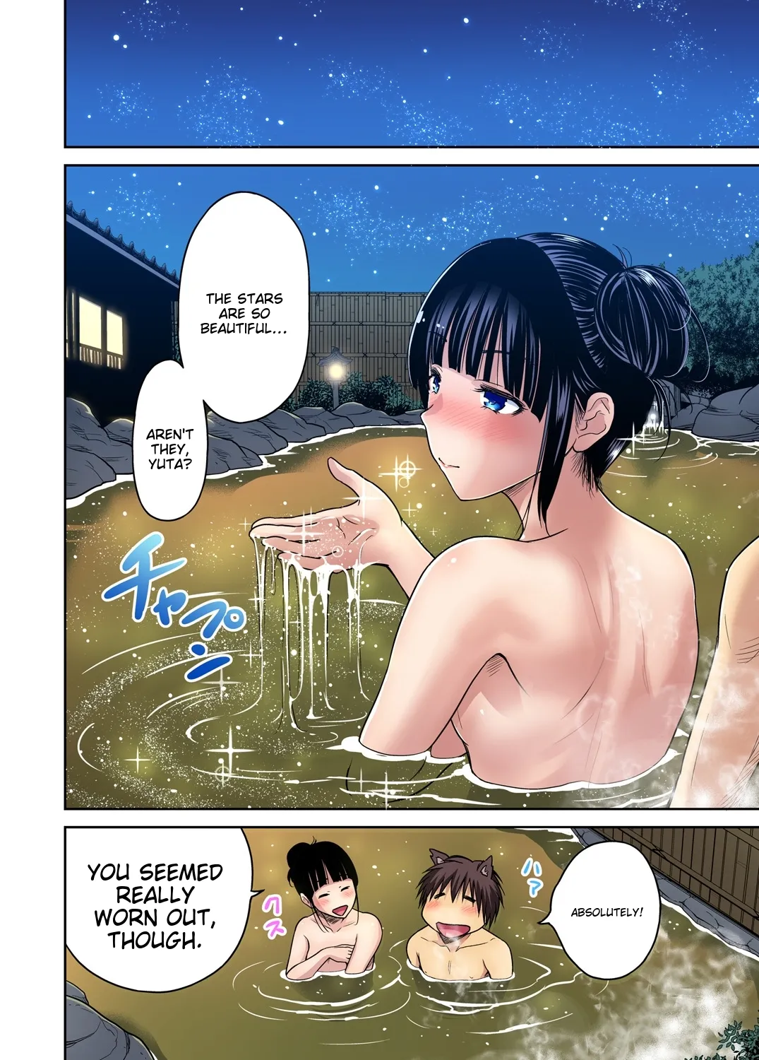 [Okumori Boy] Oretoku Shuugakuryokou ~Otoko wa Jyosou shita Ore dake!! Ch 1-29 [Decensored] [English] [MTL] - Page 455
