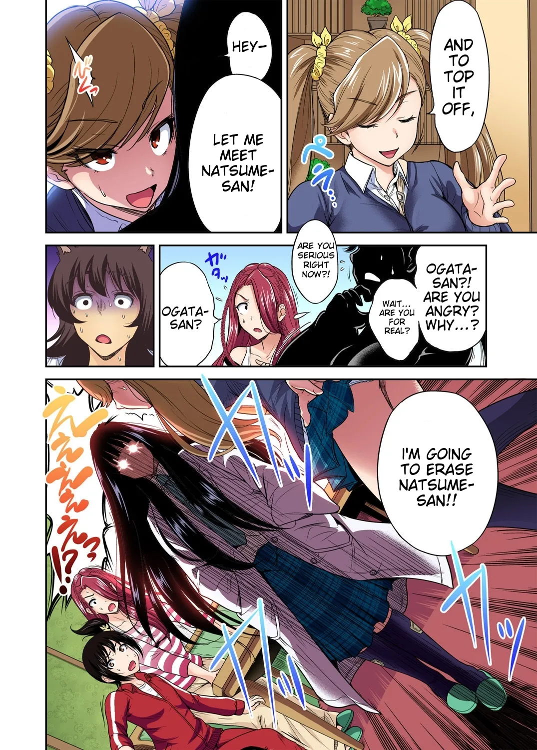 [Okumori Boy] Oretoku Shuugakuryokou ~Otoko wa Jyosou shita Ore dake!! Ch 1-29 [Decensored] [English] [MTL] - Page 477