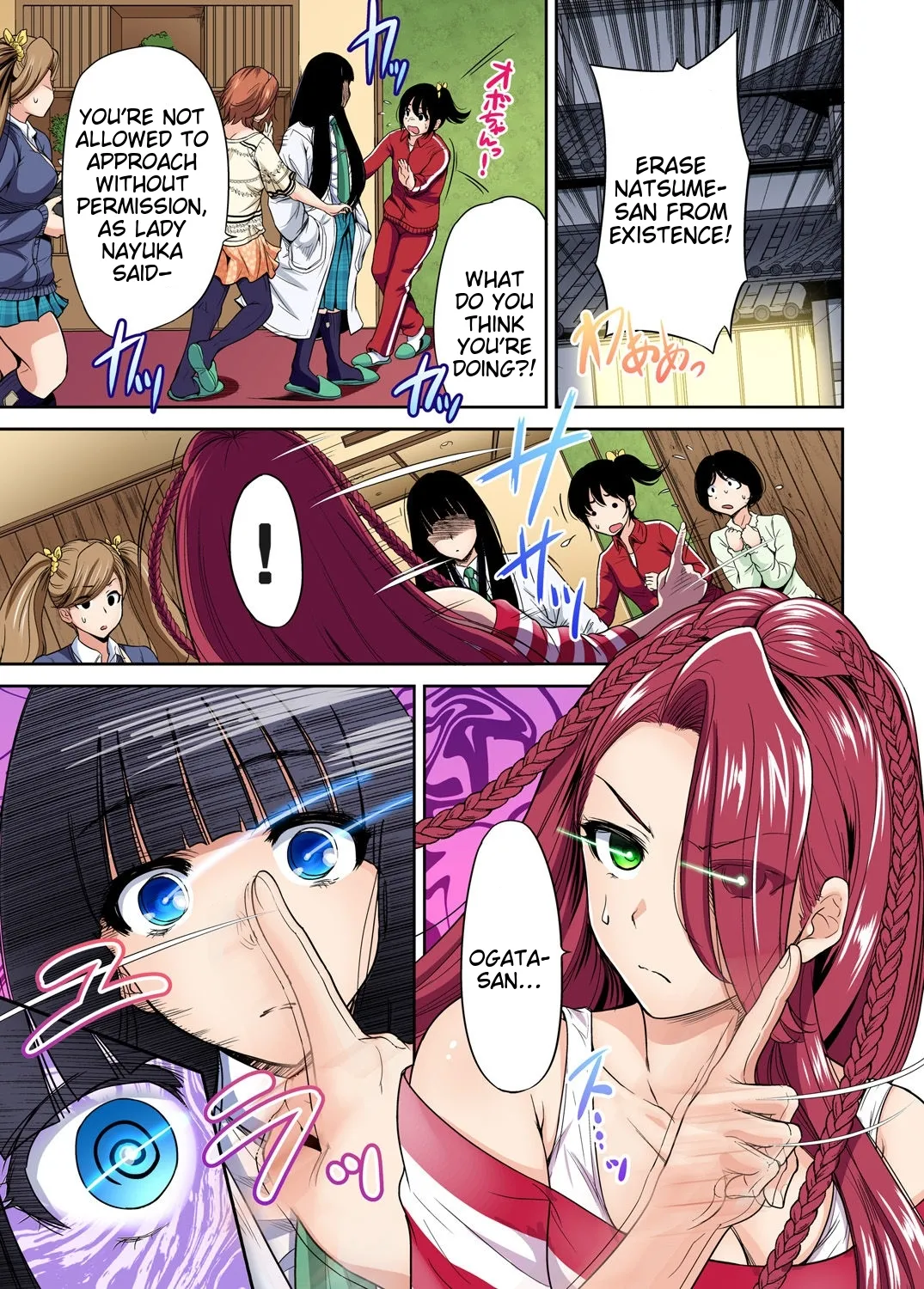 [Okumori Boy] Oretoku Shuugakuryokou ~Otoko wa Jyosou shita Ore dake!! Ch 1-29 [Decensored] [English] [MTL] - Page 479