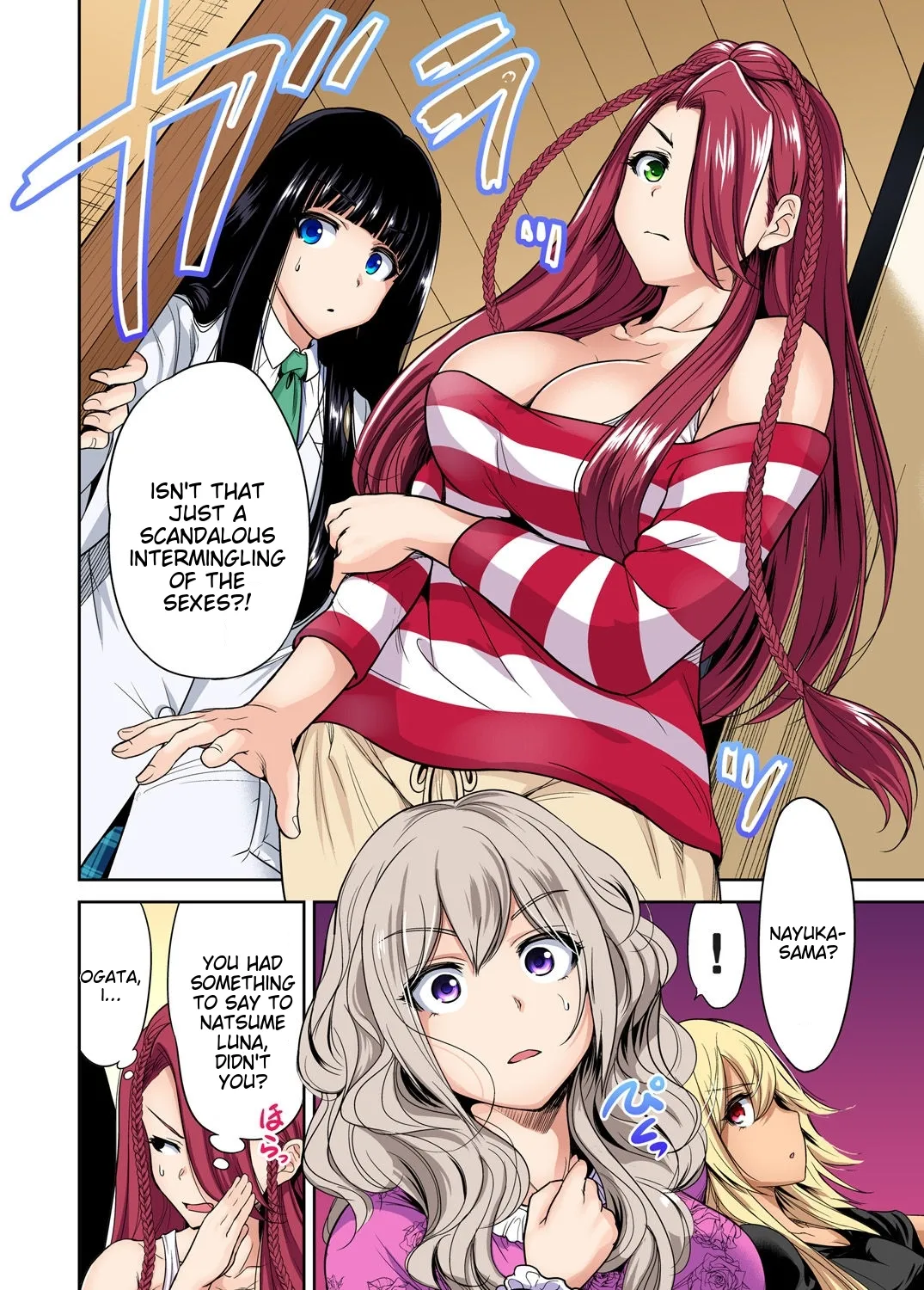 [Okumori Boy] Oretoku Shuugakuryokou ~Otoko wa Jyosou shita Ore dake!! Ch 1-29 [Decensored] [English] [MTL] - Page 482