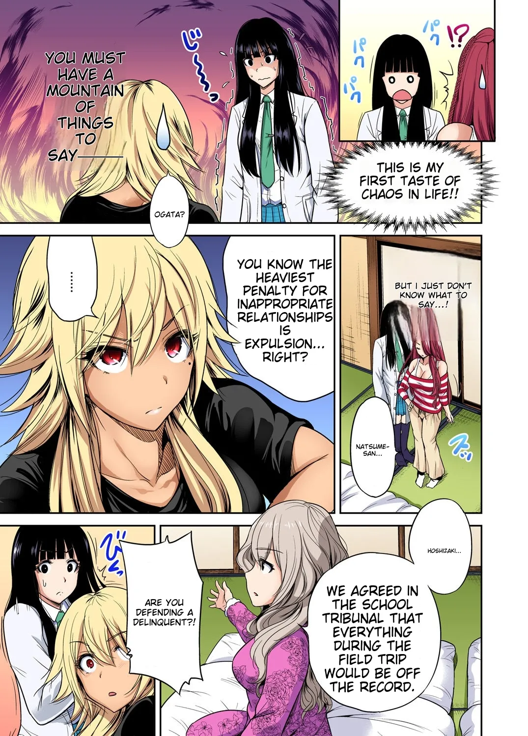 [Okumori Boy] Oretoku Shuugakuryokou ~Otoko wa Jyosou shita Ore dake!! Ch 1-29 [Decensored] [English] [MTL] - Page 483