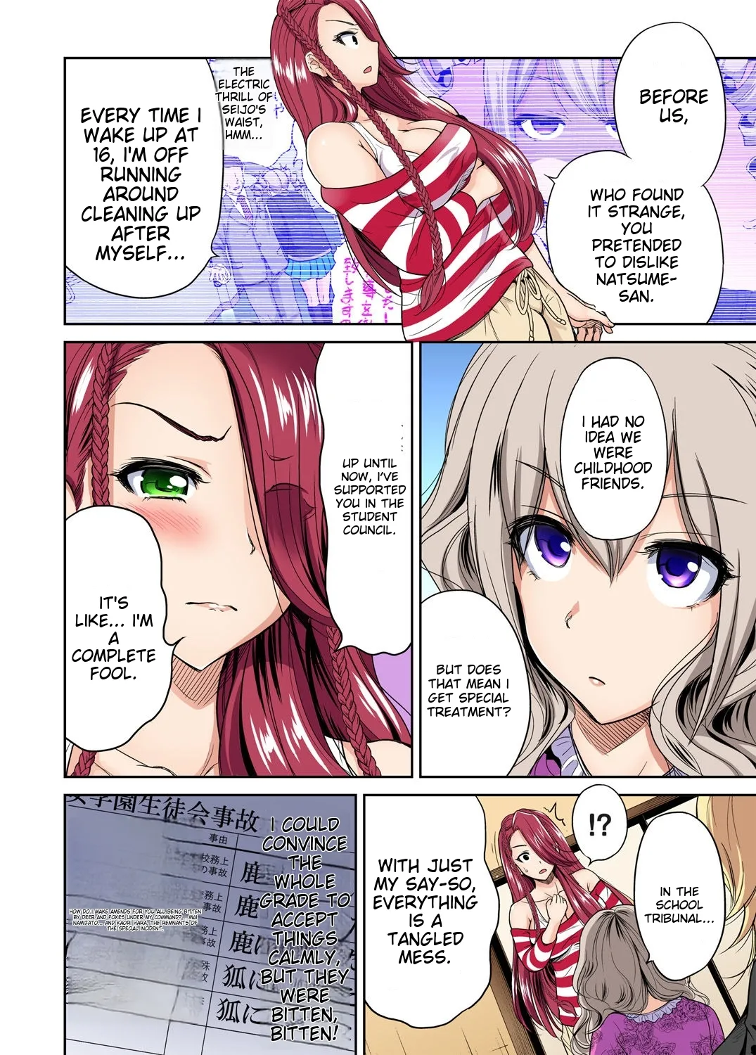 [Okumori Boy] Oretoku Shuugakuryokou ~Otoko wa Jyosou shita Ore dake!! Ch 1-29 [Decensored] [English] [MTL] - Page 484