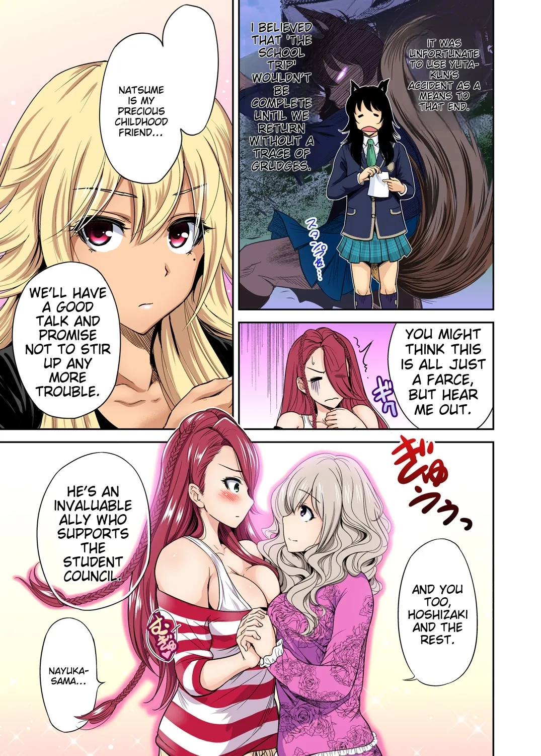 [Okumori Boy] Oretoku Shuugakuryokou ~Otoko wa Jyosou shita Ore dake!! Ch 1-29 [Decensored] [English] [MTL] - Page 485
