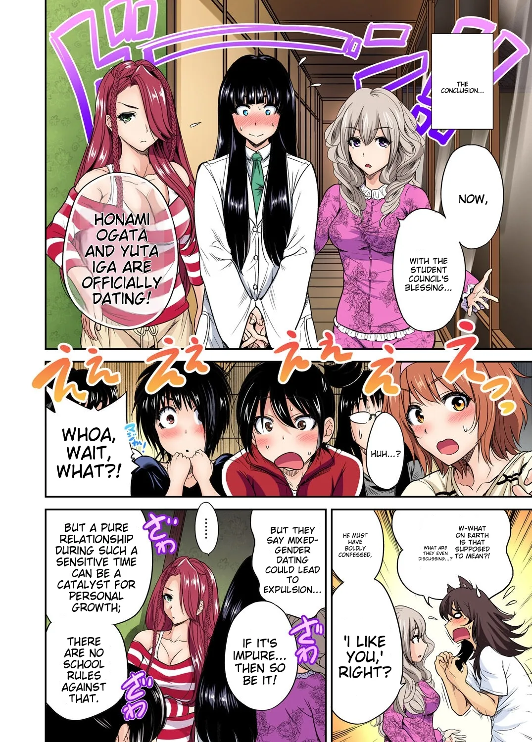 [Okumori Boy] Oretoku Shuugakuryokou ~Otoko wa Jyosou shita Ore dake!! Ch 1-29 [Decensored] [English] [MTL] - Page 488