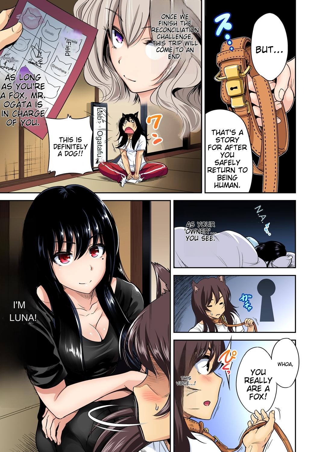 [Okumori Boy] Oretoku Shuugakuryokou ~Otoko wa Jyosou shita Ore dake!! Ch 1-29 [Decensored] [English] [MTL] - Page 489