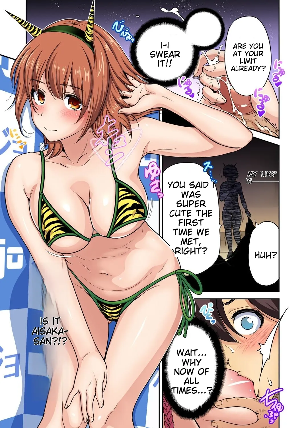 [Okumori Boy] Oretoku Shuugakuryokou ~Otoko wa Jyosou shita Ore dake!! Ch 1-29 [Decensored] [English] [MTL] - Page 495