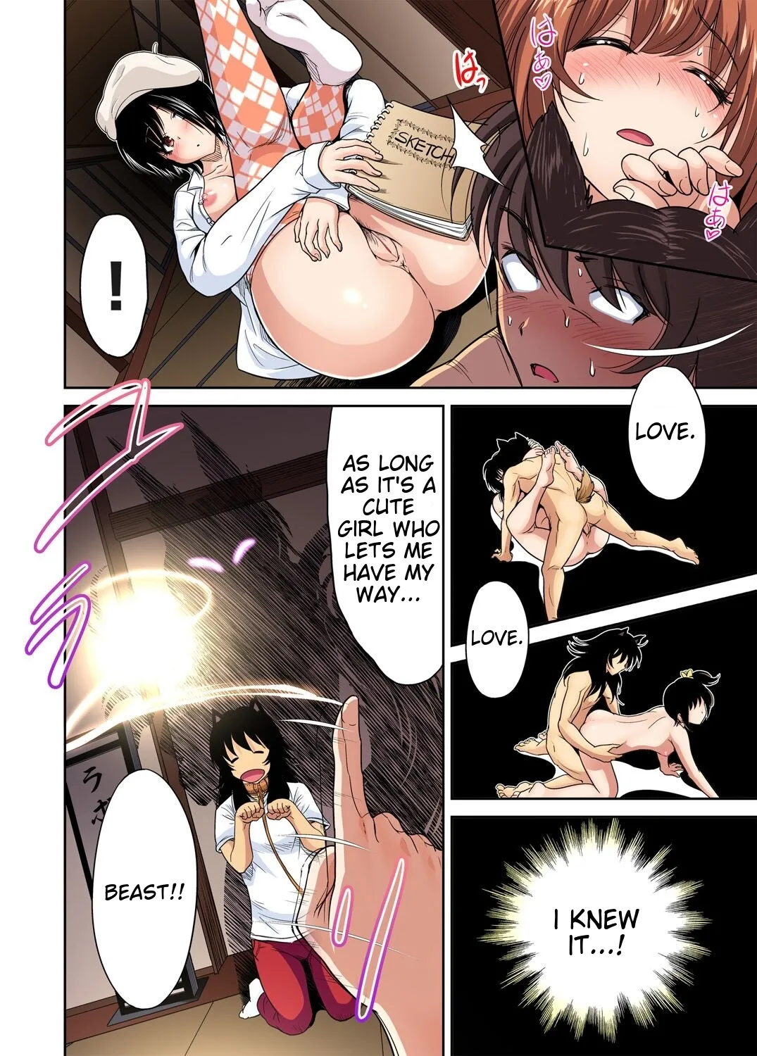 [Okumori Boy] Oretoku Shuugakuryokou ~Otoko wa Jyosou shita Ore dake!! Ch 1-29 [Decensored] [English] [MTL] - Page 504