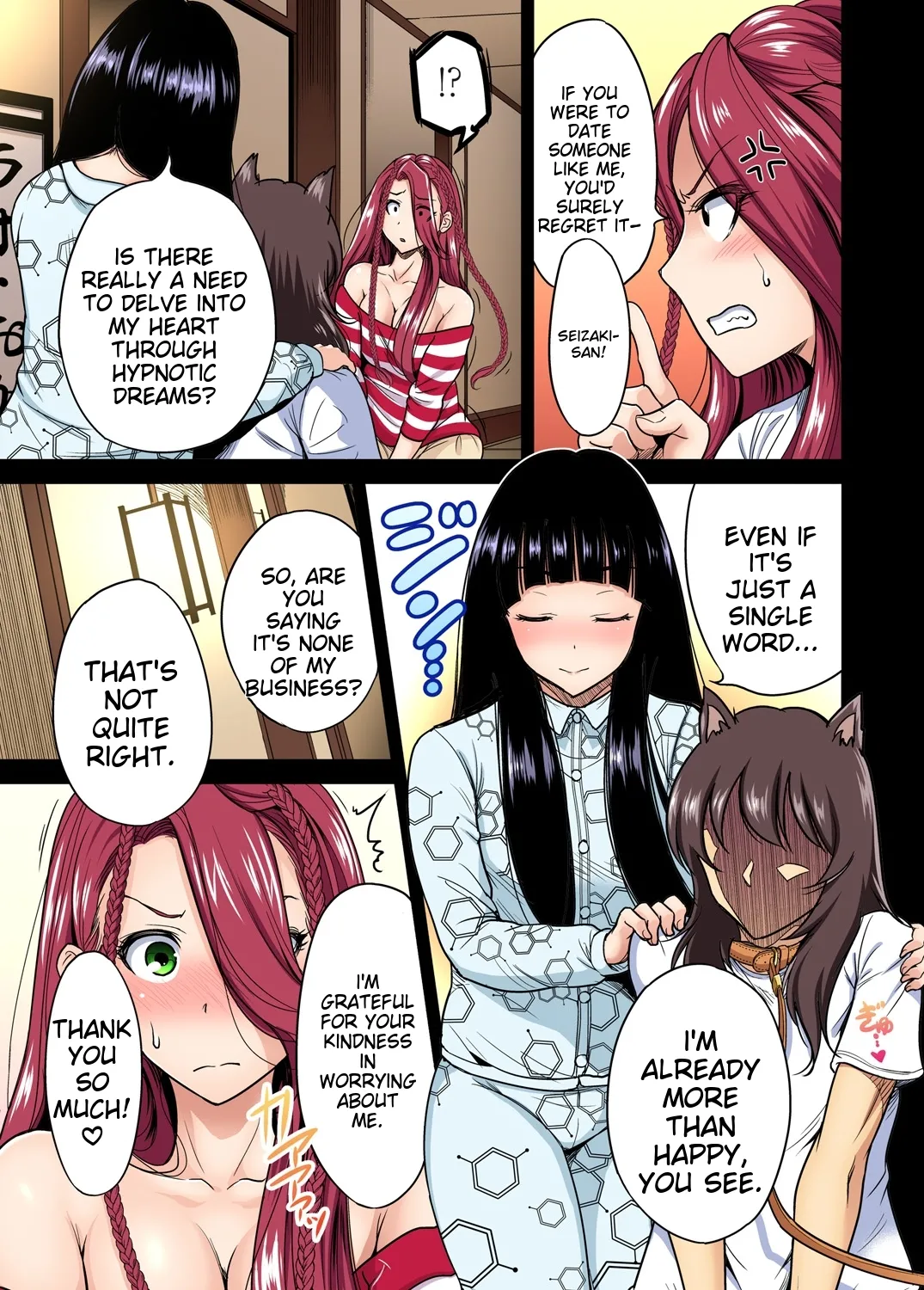[Okumori Boy] Oretoku Shuugakuryokou ~Otoko wa Jyosou shita Ore dake!! Ch 1-29 [Decensored] [English] [MTL] - Page 510
