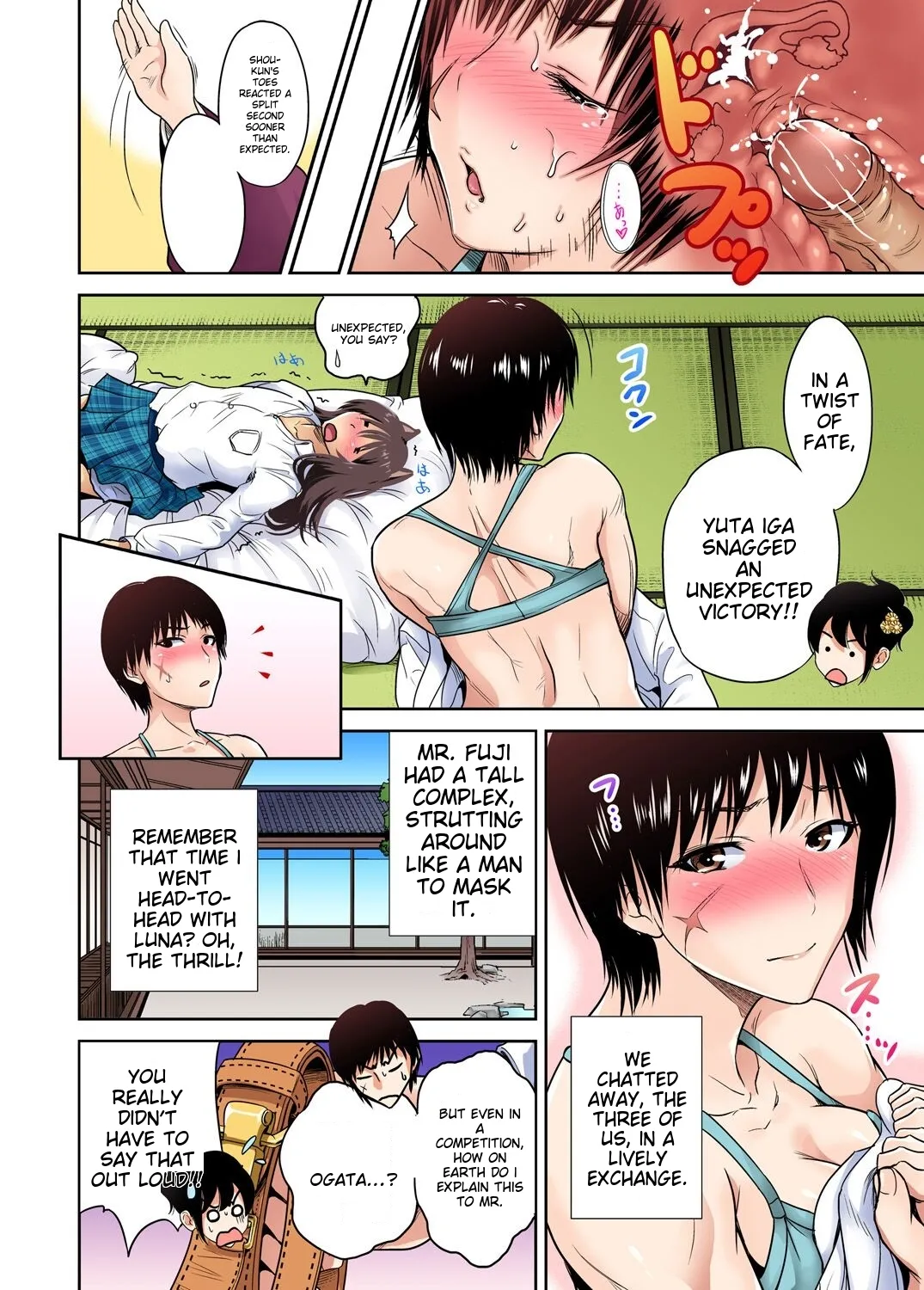 [Okumori Boy] Oretoku Shuugakuryokou ~Otoko wa Jyosou shita Ore dake!! Ch 1-29 [Decensored] [English] [MTL] - Page 533